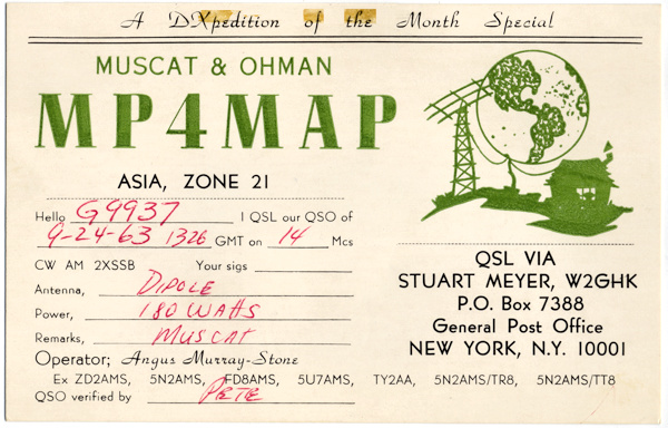 QSL Card
